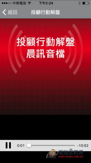 IMG_0490.jpg IMG 0490