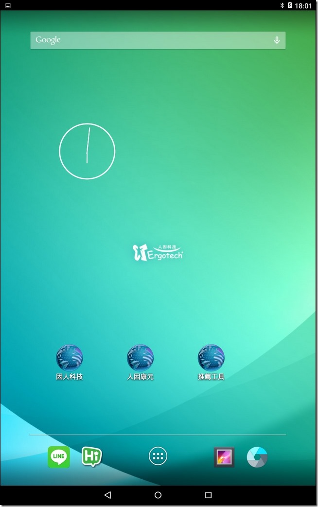 Screenshot_2016-01-23-18-01-05 Screenshot_2016-01-23-18-01-05