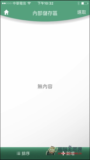 IMG_0534.jpg IMG 0534