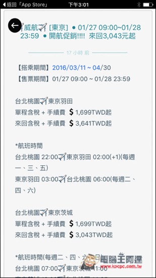 IMG_0564.jpg IMG 0564