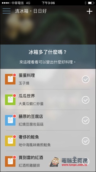 IMG_0574.jpg IMG 0574