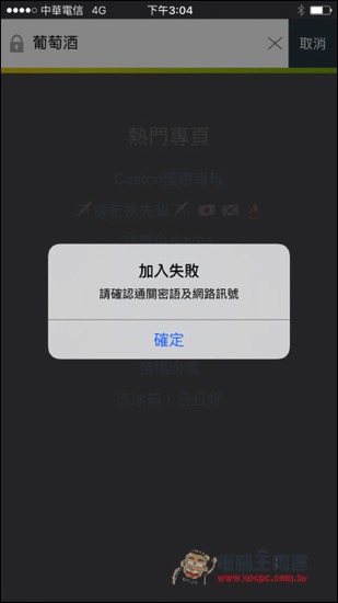 IMG_0569.jpg IMG 0569
