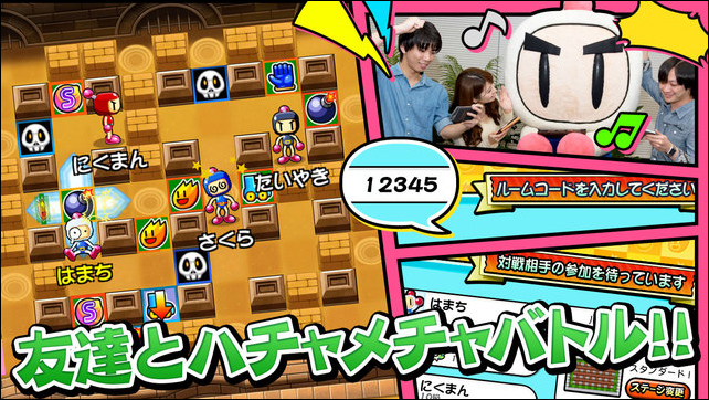 screen640x640-4.jpeg Screen640x640 4