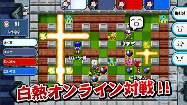 screen640x640-3.jpeg Screen640x640 3