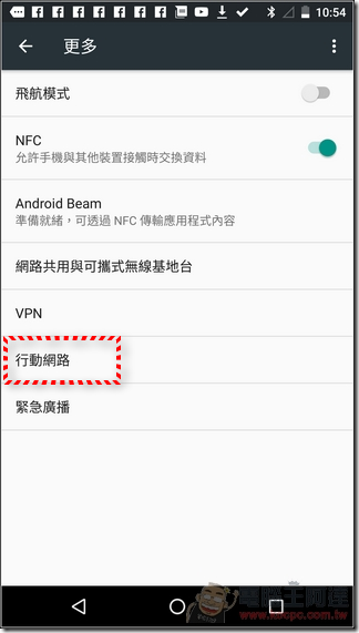 NTT-Prepaid-SIM-31 NTT-Prepaid-SIM-31