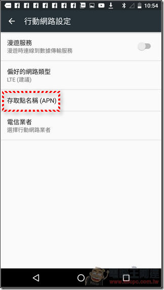 NTT-Prepaid-SIM-32 NTT-Prepaid-SIM-32