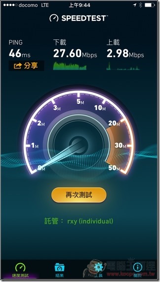 NTT-Prepaid-SIM-39 NTT-Prepaid-SIM-39