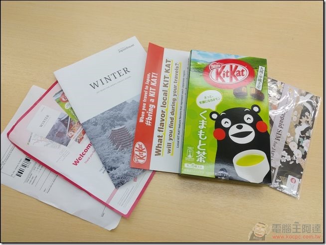 NTT-Prepaid-SIM-68 NTT-Prepaid-SIM-68