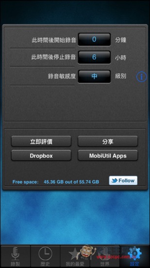 IMG_0637.jpg IMG 0637