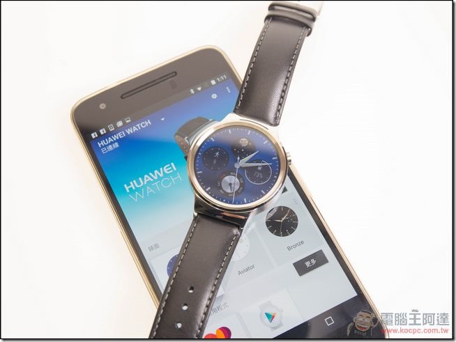 Huawei-Watch-22 Huawei-Watch-22