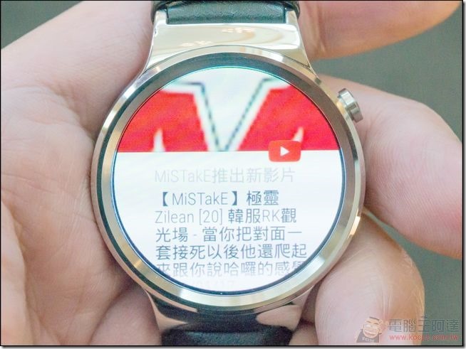 Huawei-Watch-37 Huawei-Watch-37
