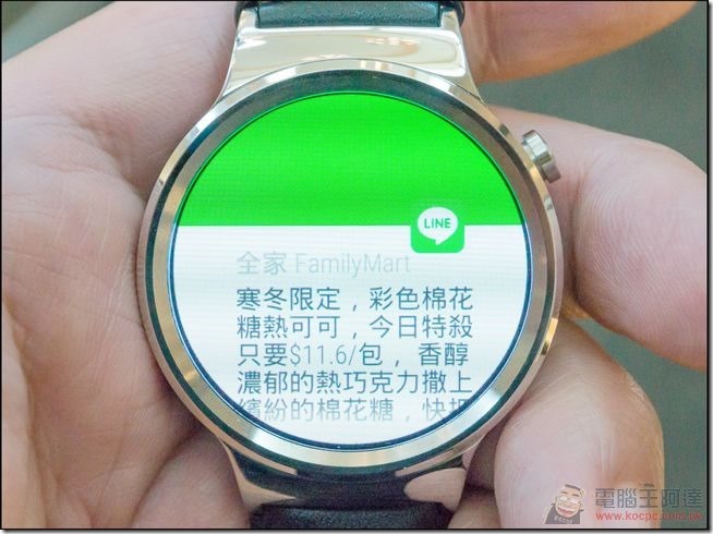 Huawei-Watch-38 Huawei-Watch-38