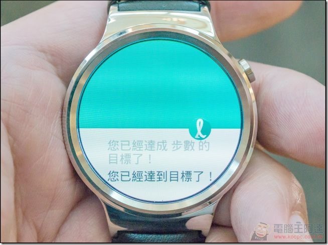 Huawei-Watch-41 Huawei-Watch-41