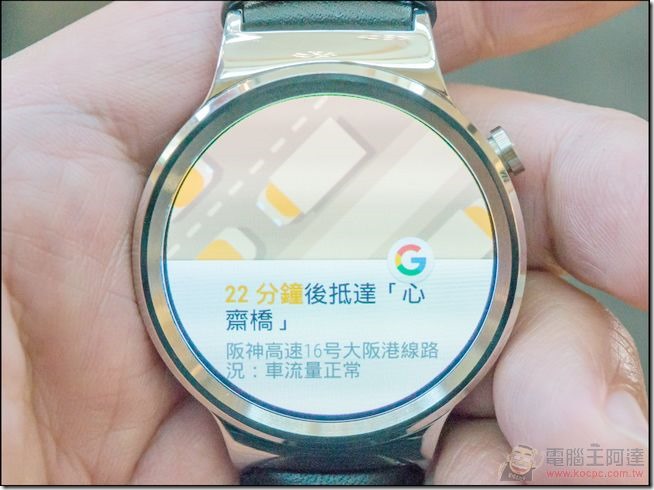 Huawei-Watch-42 Huawei-Watch-42