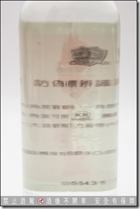 IMG_0122 IMG_0122