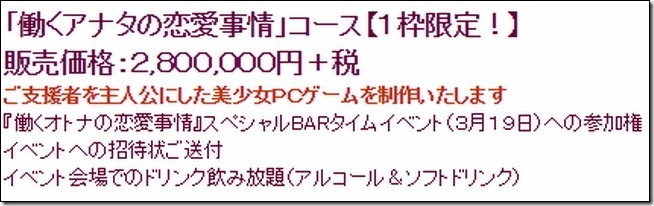 snap001507 snap001507