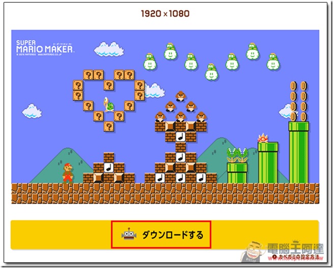 11 11