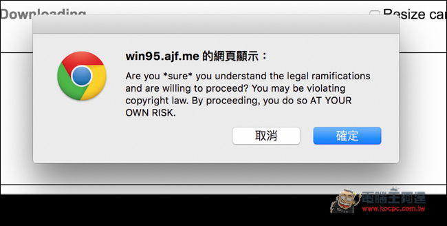 螢幕快照 2016-02-02 下午3.25.19.jpg 螢幕快照 2016 02 02 下午3 25 19