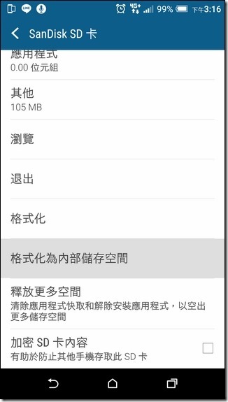 Screenshot_20160202-151641 Screenshot_20160202-151641