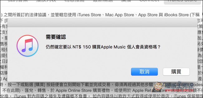 螢幕快照 2016-02-05 上午9.46.55.jpg 螢幕快照 2016 02 05 上午9 46 55