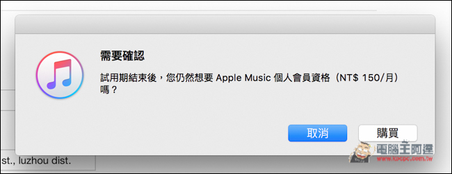 螢幕快照 2016-02-05 上午9.48.11.jpg 螢幕快照 2016 02 05 上午9 48 11