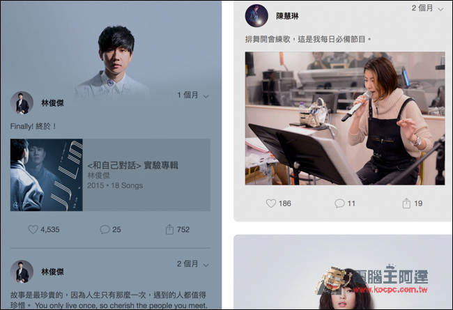 螢幕快照 2016-02-05 上午9.58.16.jpg 螢幕快照 2016 02 05 上午9 58 16