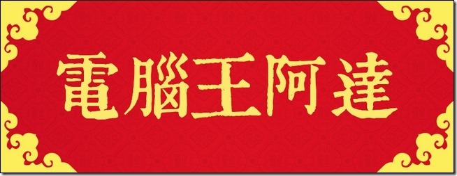 image (3) image (3)