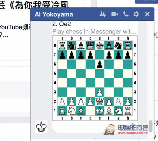 螢幕快照 2016-02-06 下午11.17.19.jpg 螢幕快照 2016 02 06 下午11 17 19