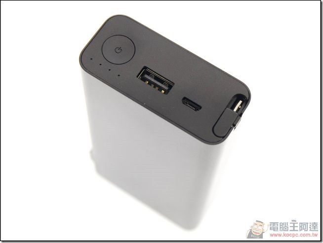 ZenPower-Combo-05 ZenPower-Combo-05