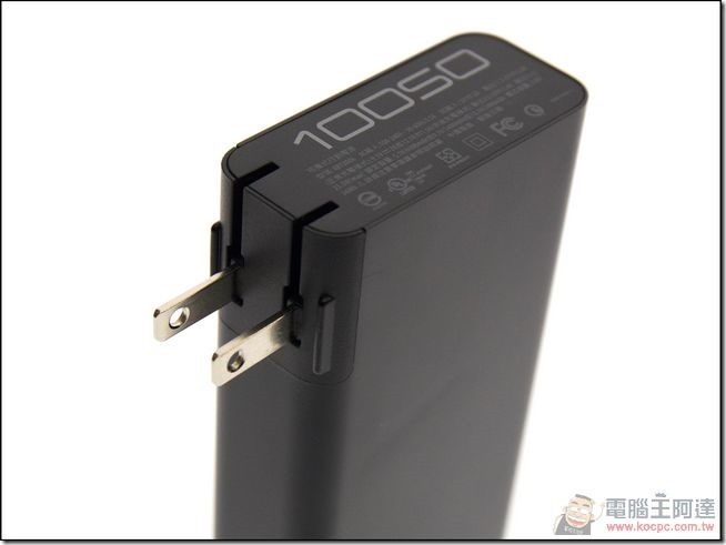 ZenPower-Combo-10 ZenPower-Combo-10