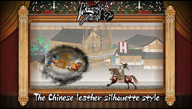 screen640x640.jpeg Screen640x640