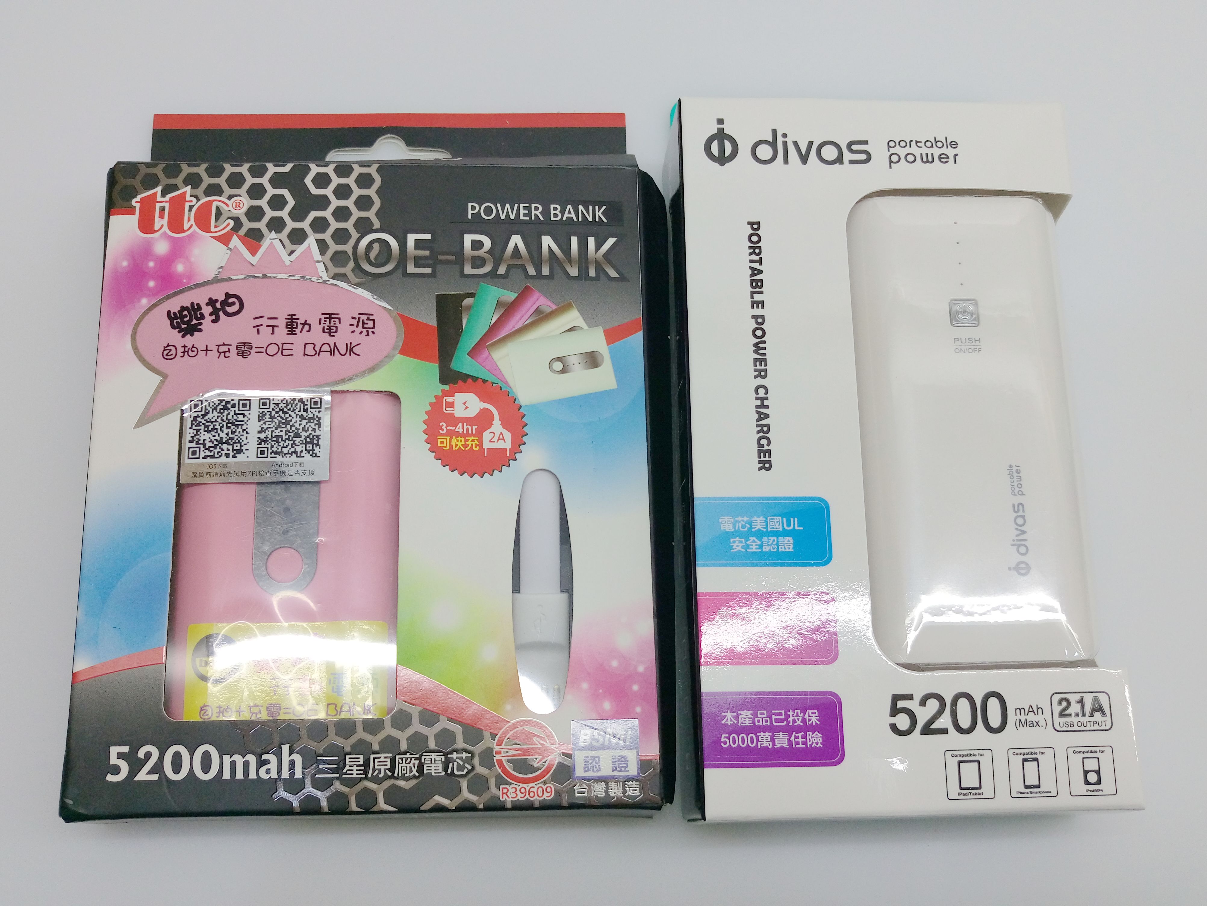 傳統口味全新感受 熟悉中帶股新鮮驚喜的皇家高粱酒 - 電腦王阿達 IMAG1596