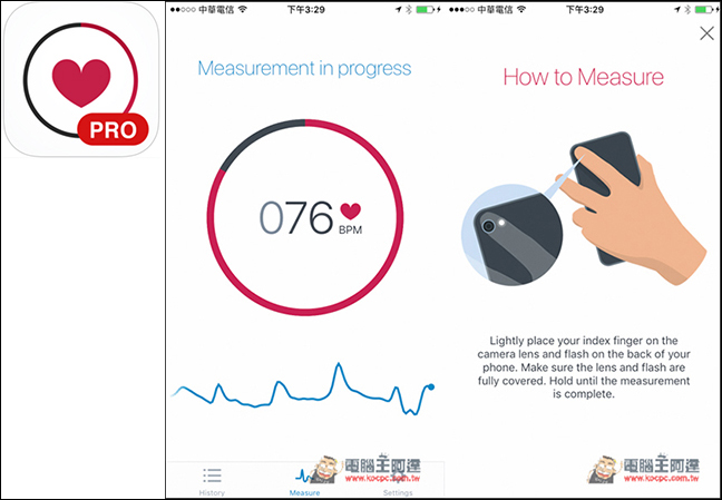只要裝上Runtastic這套App　你的手機就能偵測心跳！ - 電腦王阿達
