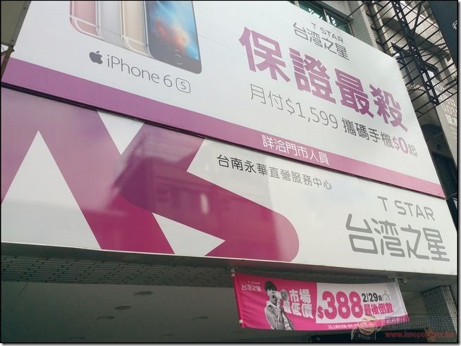 全網公測-05 全網公測-05