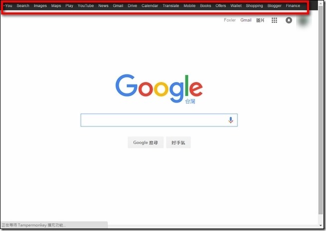 snap001621 snap001621