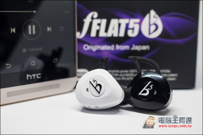 來自日本古河電工 fFLAT5系列耳機給您超高 C/P值,現正特價熱賣中 - 電腦王阿達 IMG 6034