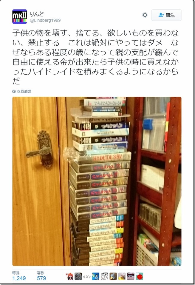 snap001655 snap001655