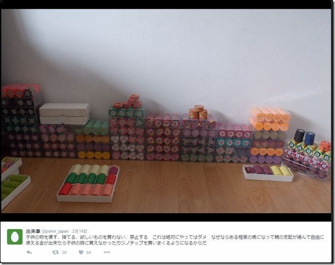 snap001640 snap001640