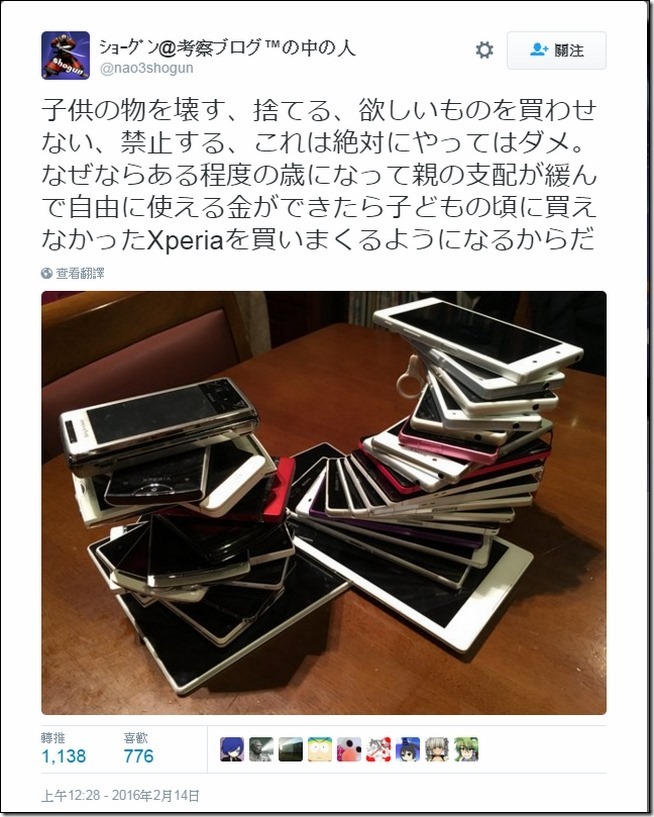 snap001649 snap001649