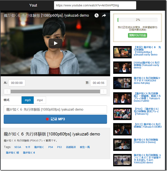 snap001656 snap001656