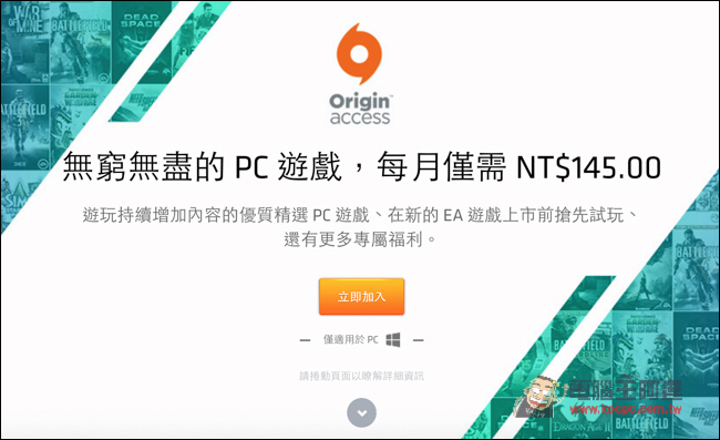螢幕快照 2016-02-18 上午11.28.53.jpg 螢幕快照 2016 02 18 上午11 28 53
