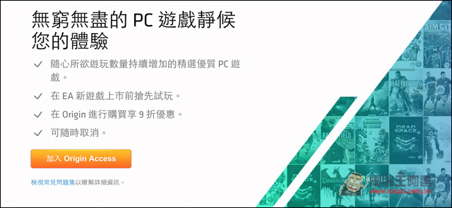 螢幕快照 2016-02-18 上午11.29.15.jpg 螢幕快照 2016 02 18 上午11 29 15