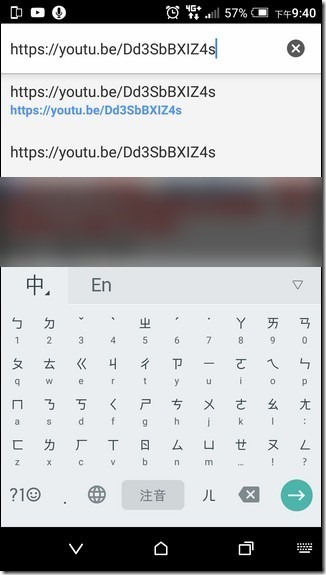 Screenshot_20160218-214017 Screenshot_20160218-214017