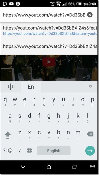 Screenshot_20160218-214047 Screenshot_20160218-214047