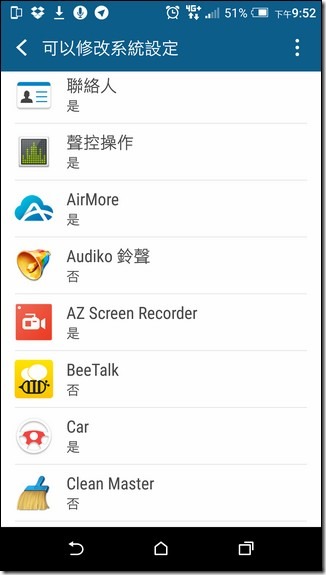 Screenshot_20160218-215253 Screenshot_20160218-215253