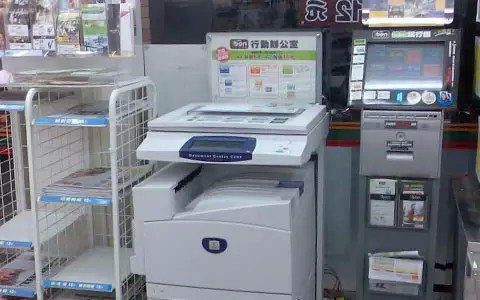 需要傳真不想去便利超商? 試試看免費的線上傳真《HelloFax》 - 電腦王阿達 W020150729358834952711