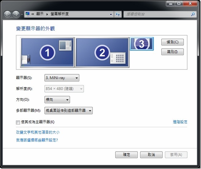 snap001745 snap001745