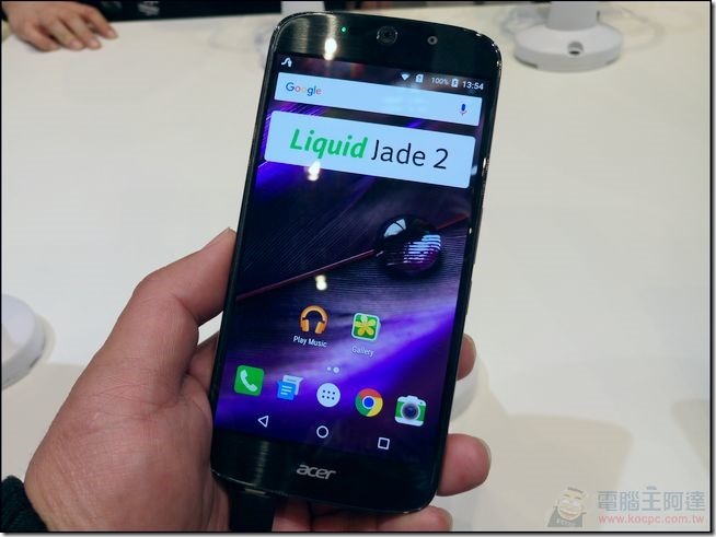 ACER-MWC2016-10 ACER-MWC2016-10