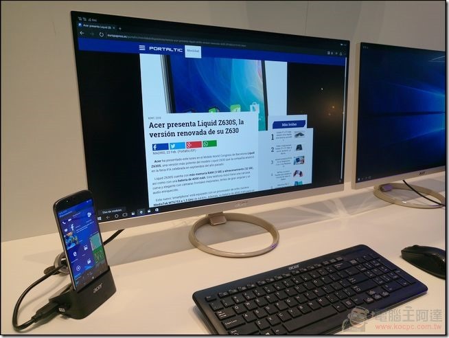 ACER-MWC2016-17 ACER-MWC2016-17