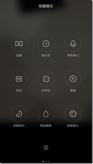 Screenshot_2016-02-24-16-18-28_com.android.camera Screenshot_2016-02-24-16-18-28_com.android.camera